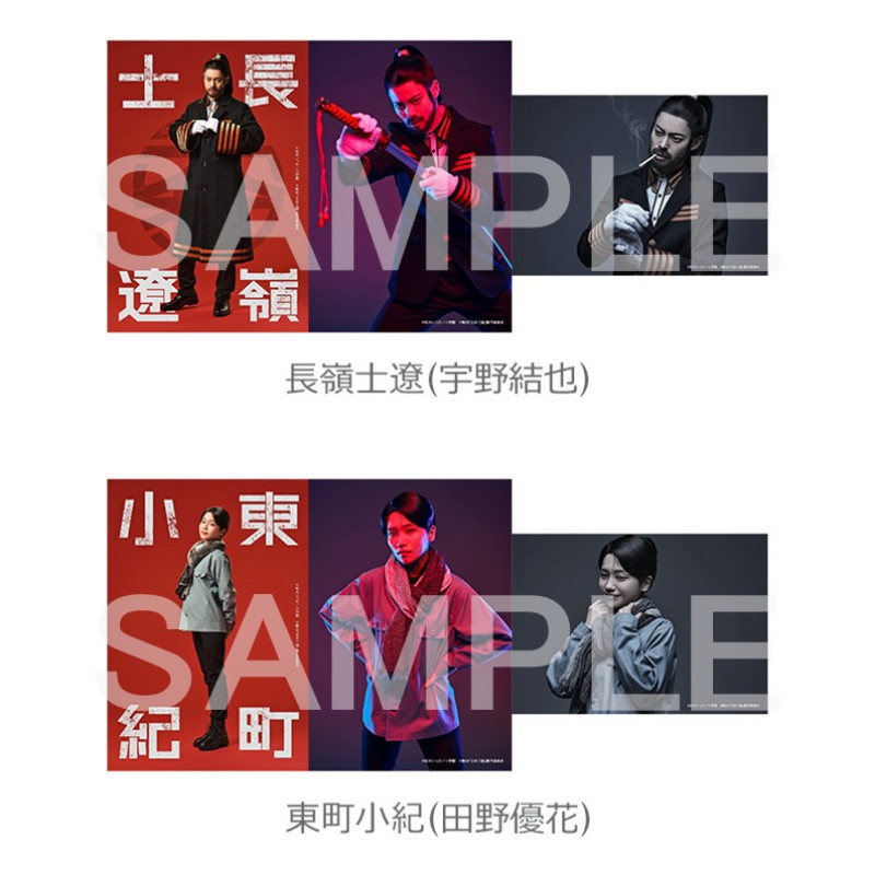 商品画像