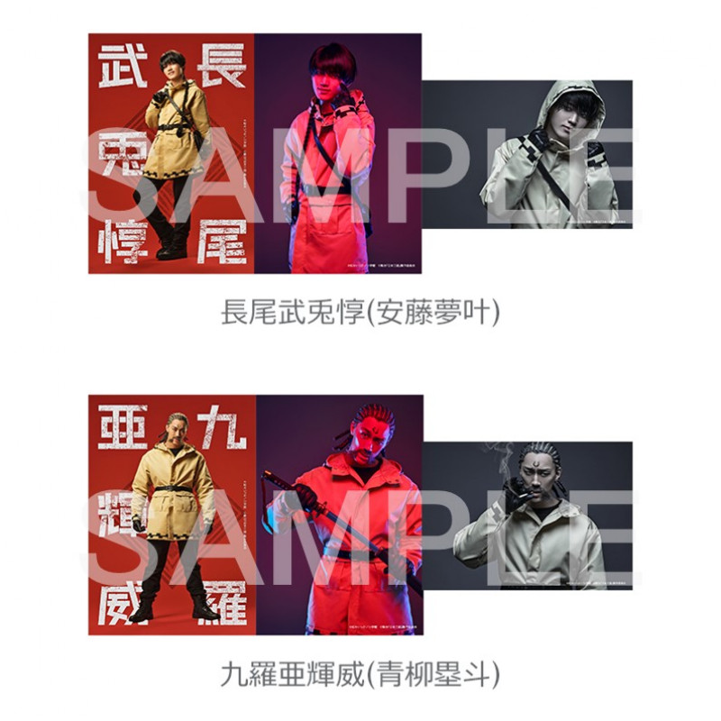商品画像