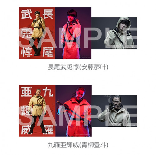 商品画像