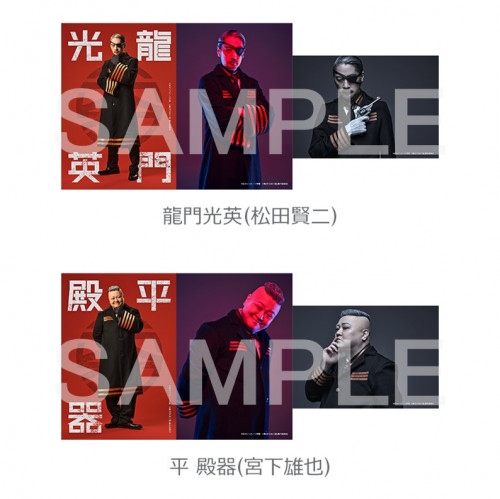 商品画像
